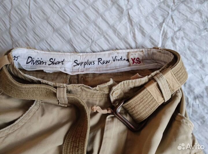 Шорты мужские