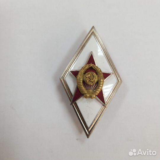 Ромб академия