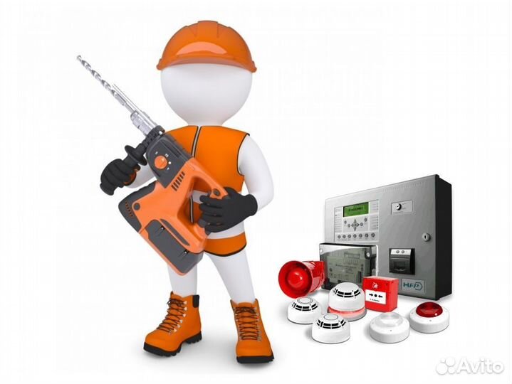 Монтаж и пнр охранно пожарной сигнализации