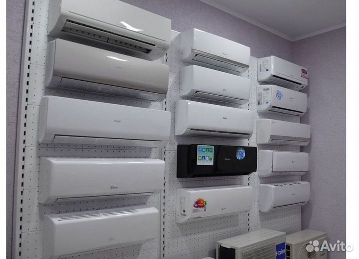 Кондиционеры