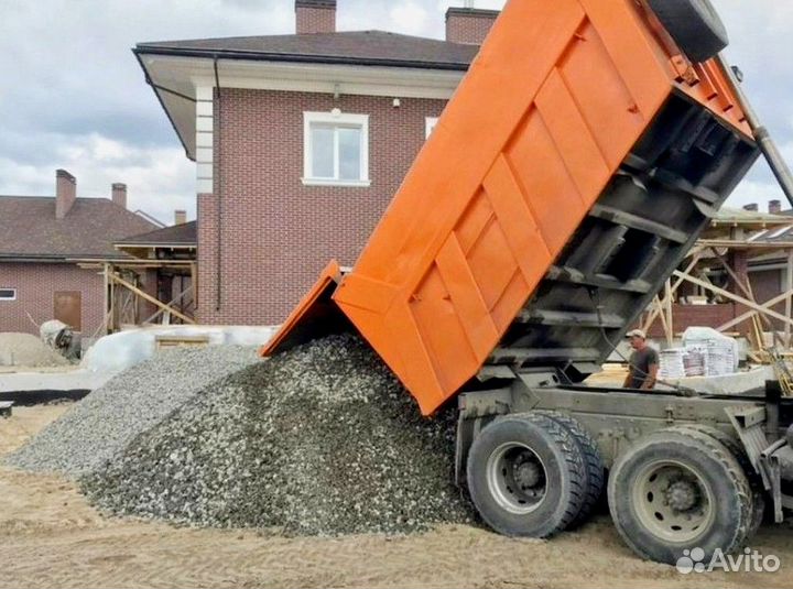 Щебень доставка