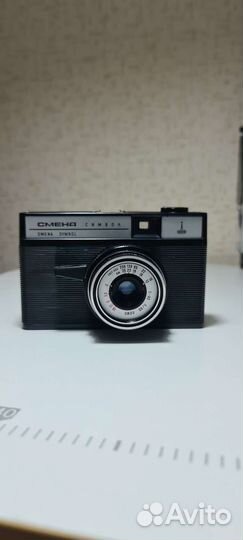 Пленочный фотоаппарат Смена символ