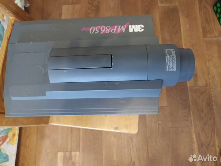Проектор 3M MP8650E