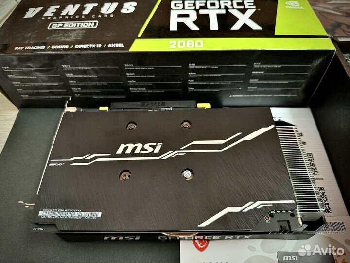 RTX 2060 6Gb MSI GP OC Edition. Пломба идеал