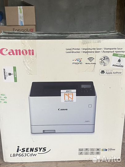 Принтер canon i-sensys LBP663Cdw