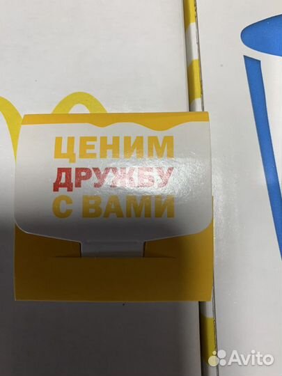 Юбилейная монета 30 лет Макдональсу