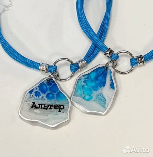 Адресник для животных