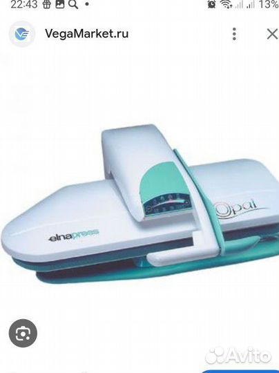 Гладильный пресс Elnapress