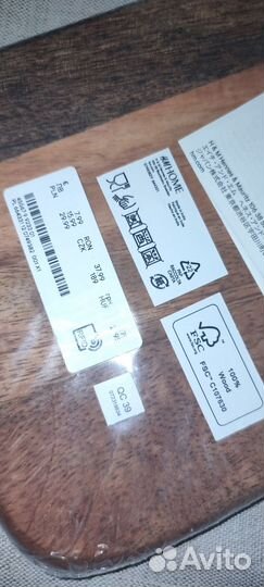 Доска Манго hm home