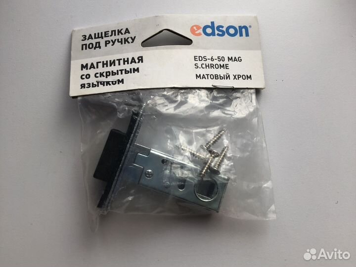 Дверная ручка межкомнатная Punto Blade графит