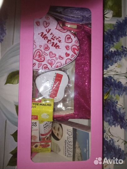 Подарочный набор