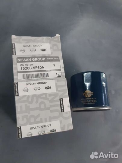 Фильтр масляный