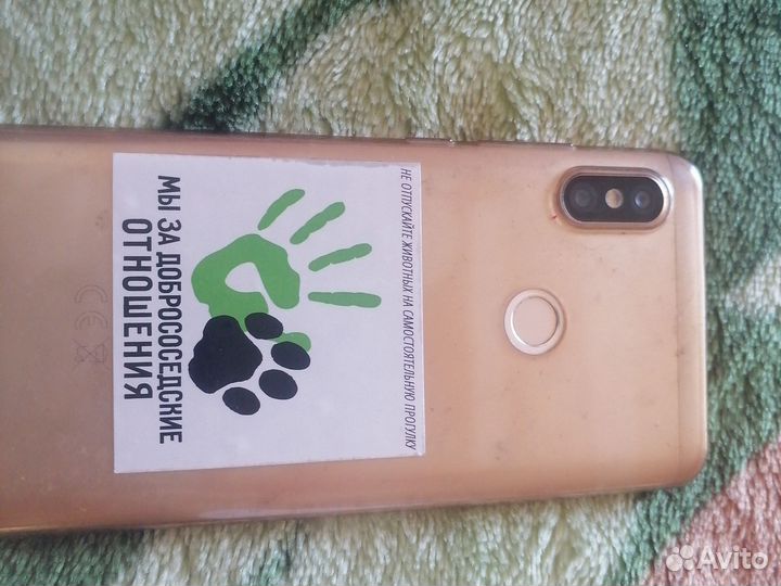 Xiaomi Redmi Note 5, 6/128 ГБ