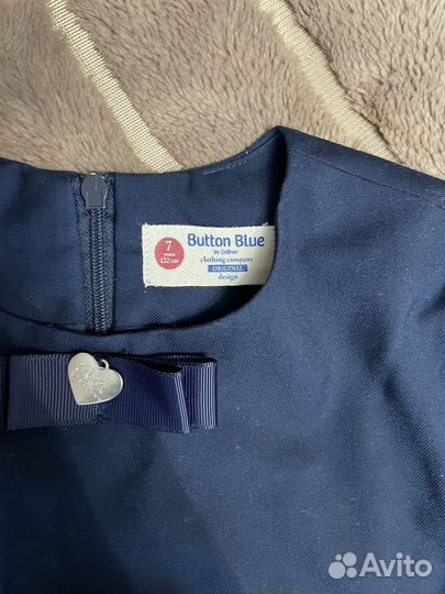 Школьная форма для девочки