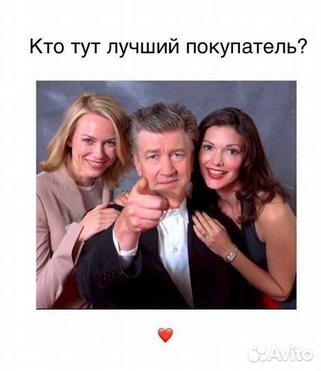 Магазин автозапчастей