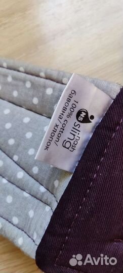 Эргорюкзак новый