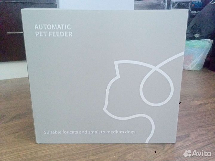 Автокормушка