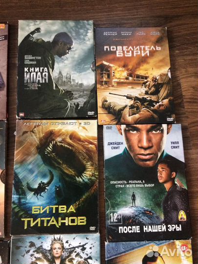 Фильмы на DVD