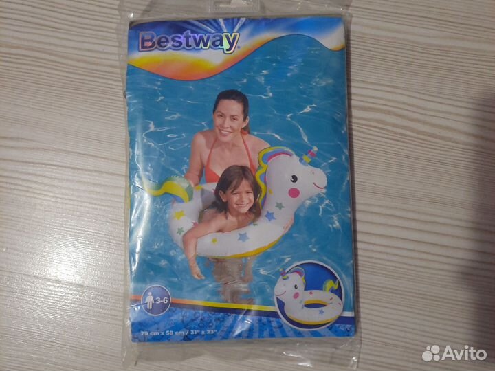 Надувной круг