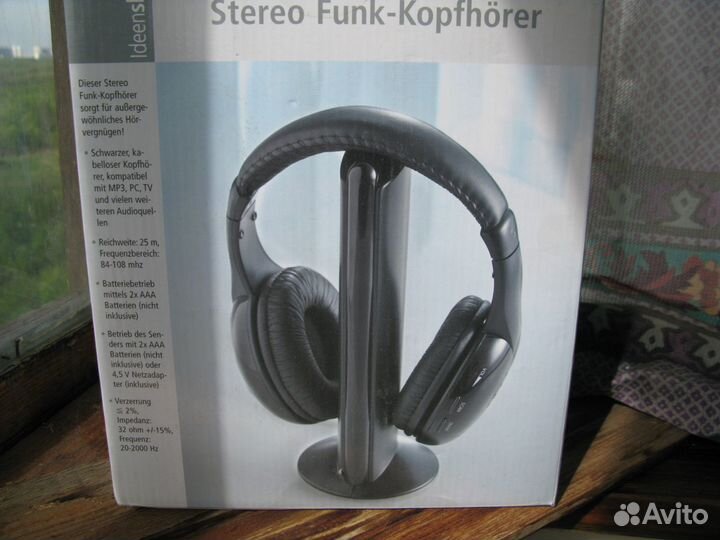 Беспроводные наушники