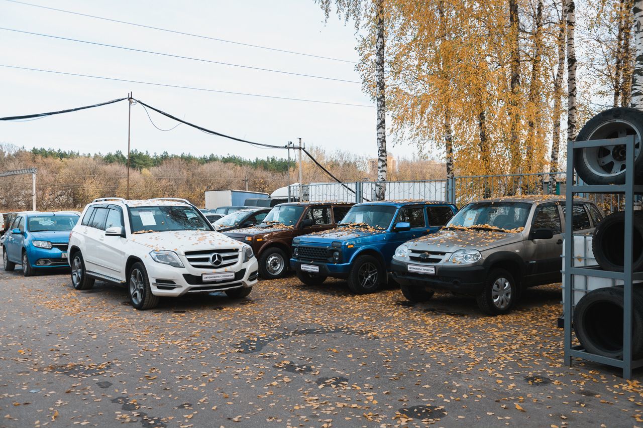 Автомобили с пробегом в Рязани. Ст Уршак Уфа. Автоимпорт бу авто Рязань.