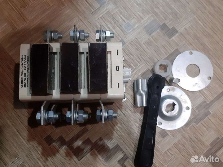 Выключатель-разъединитель