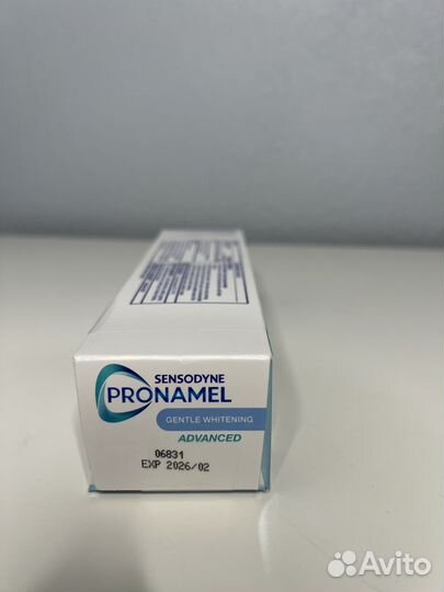 Pronamel sensodyne Зубная паста оригинал