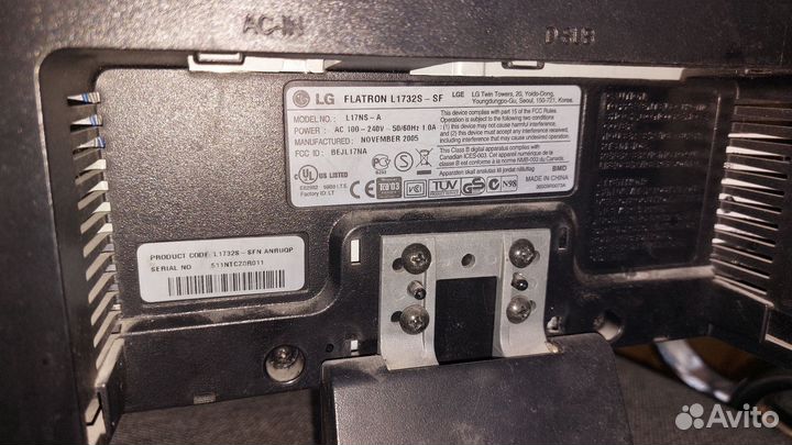 Компьютерный монитор