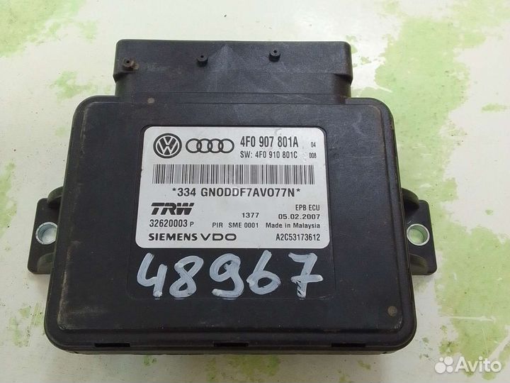 Блок управления парковочным тормозом Audi A6 C6 4F