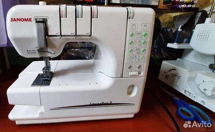 Распошивальная машина Janome Cover Pro II