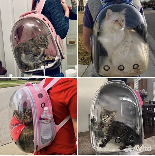 Рюкзак переноска для животных