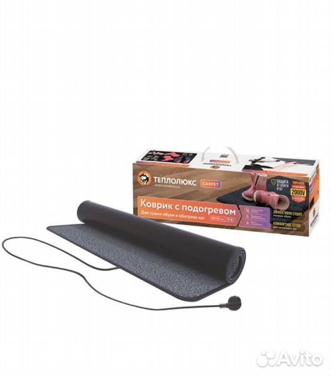 Сушилка для обуви