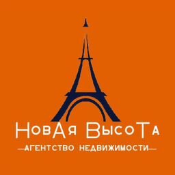 АН НовАя ВысоТа