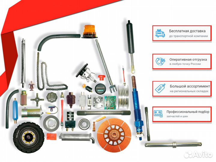 Вкладыши шатунные 490BPG, A490BPG, C490BPG STD