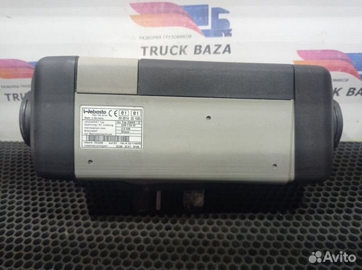 Отопитель автономный