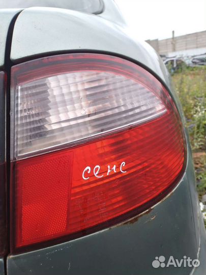 Фонари Zaz Sens, Заз Сенс