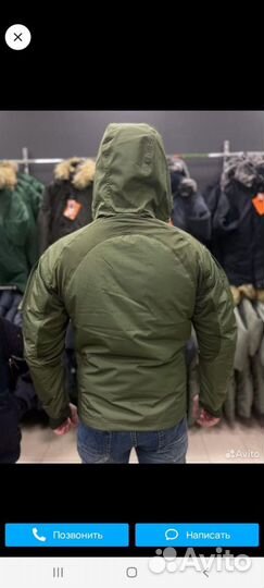 Куртки тактические