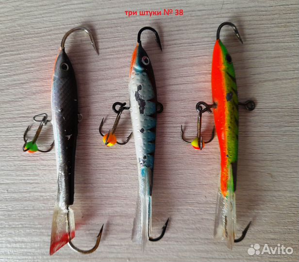 Рыболовные приманки Блесна Балансиры