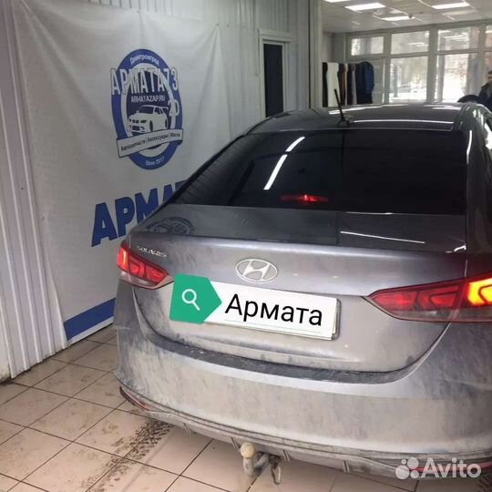 Тонировка стекол. Димитровград