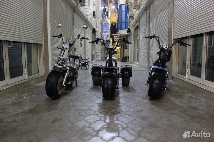 Электросамокат