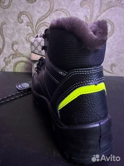 Ботинки рабочие зимние 41.5