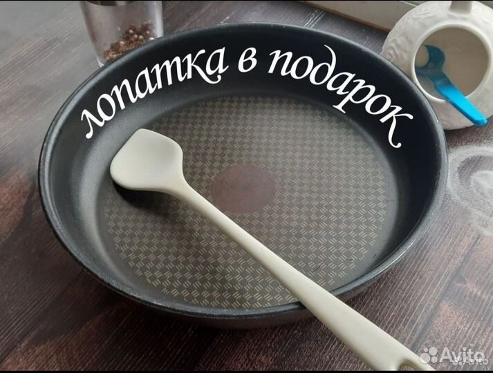 Сковорода tefal 28 см