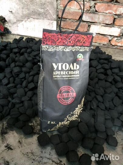 Угольный брикет опт