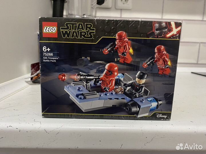 Lego Star Wars 75266