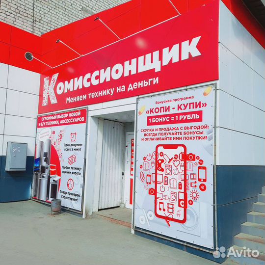 Зарядка для телефона (Micro,Lightning,Type-c) к5