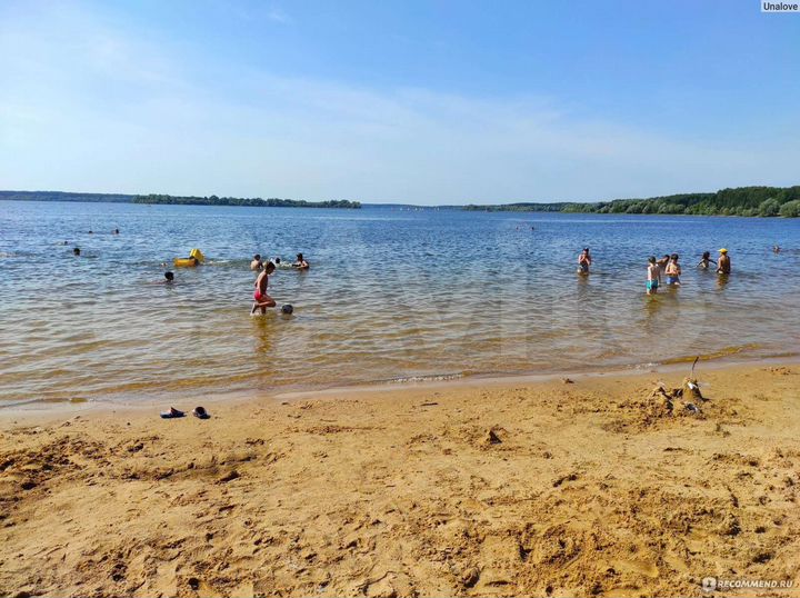 Участок 11 сот. (ИЖС)