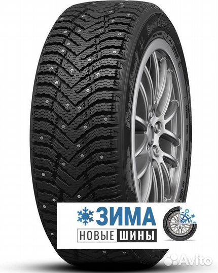 Cordiant Snow Cross 2 205/60 R16 96T