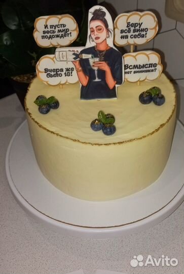 Торт, капкейки, трайфлы. Срочные заказы