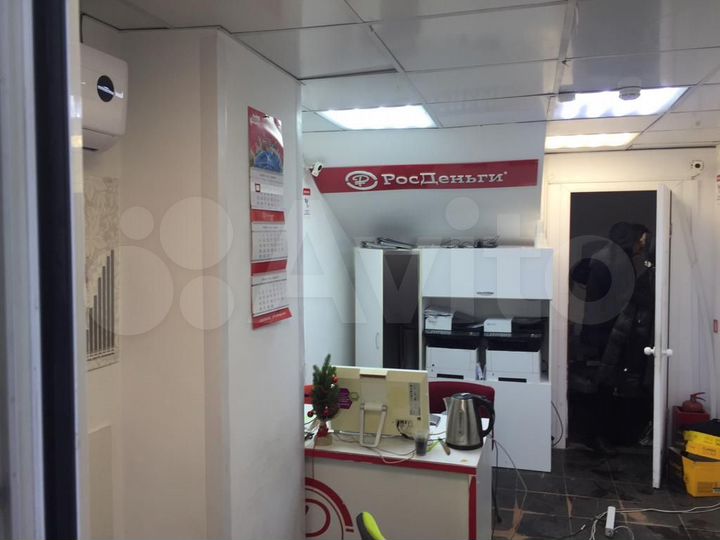 Торговая площадь, 30 м²