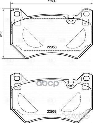 Колодки тормозные для а/м Audi Q5 (16) диск. п
